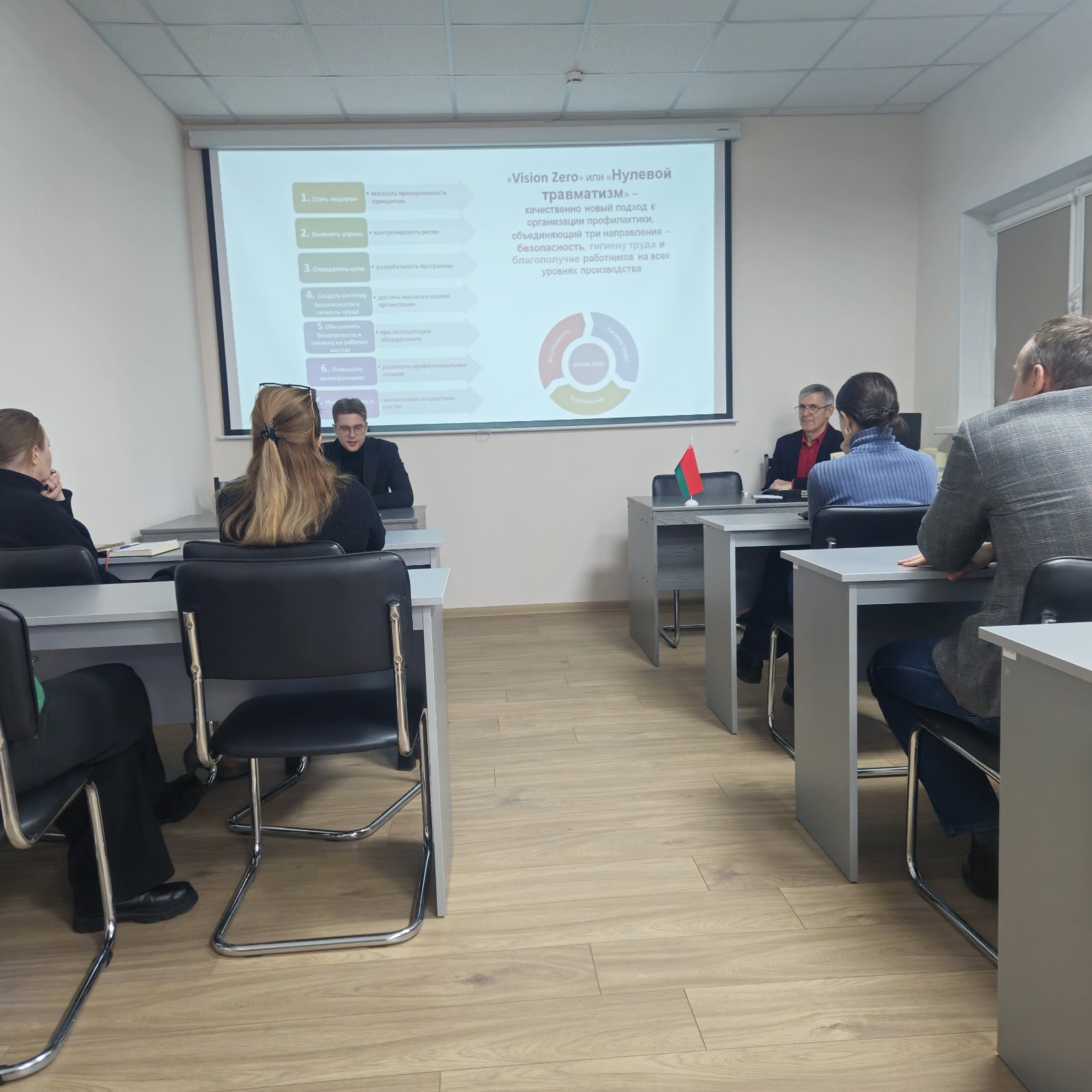 С 16 декабря 2024 в ОАО «НИИ Стройэкономика» проведена неделя нулевого травматизма С 16 декабря 2024 в ОАО «НИИ Стройэкономика» проведена неделя нулевого травматизма