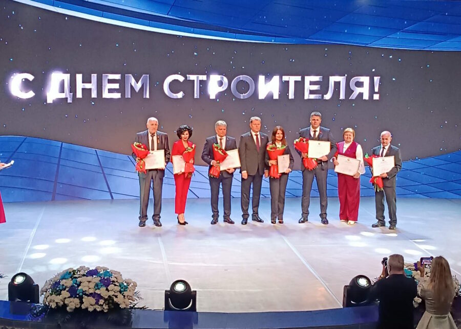 День строителя - 2025