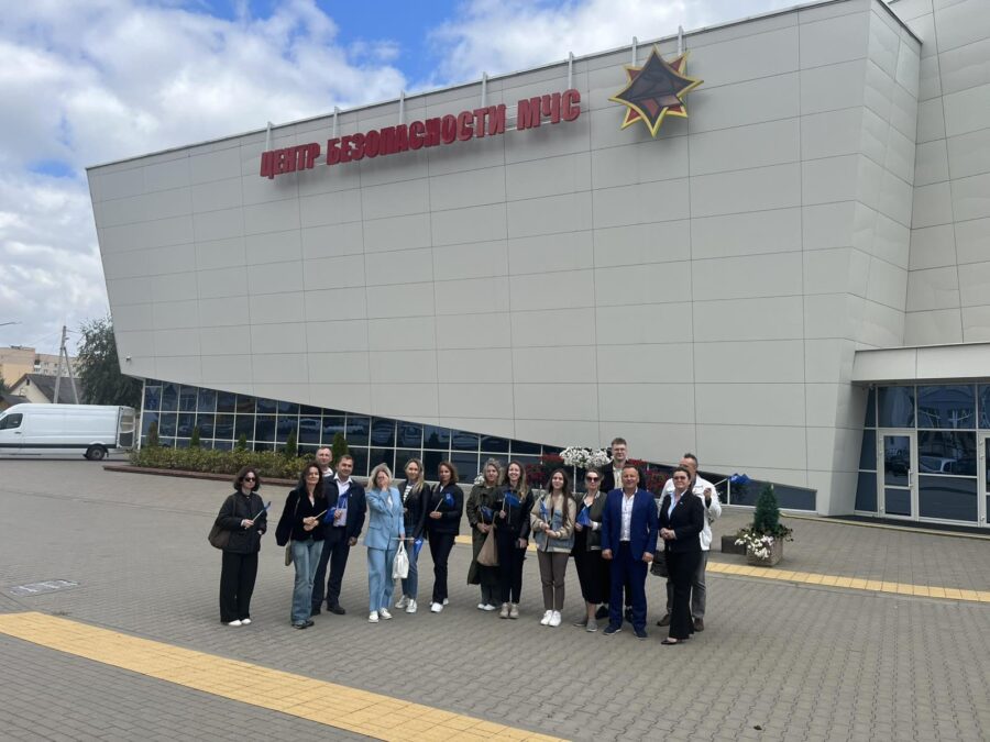 Основы безопасности
