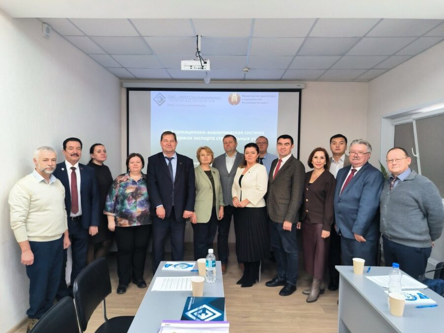 2-я международная научно-техническая конференция «Инженерная экономика»