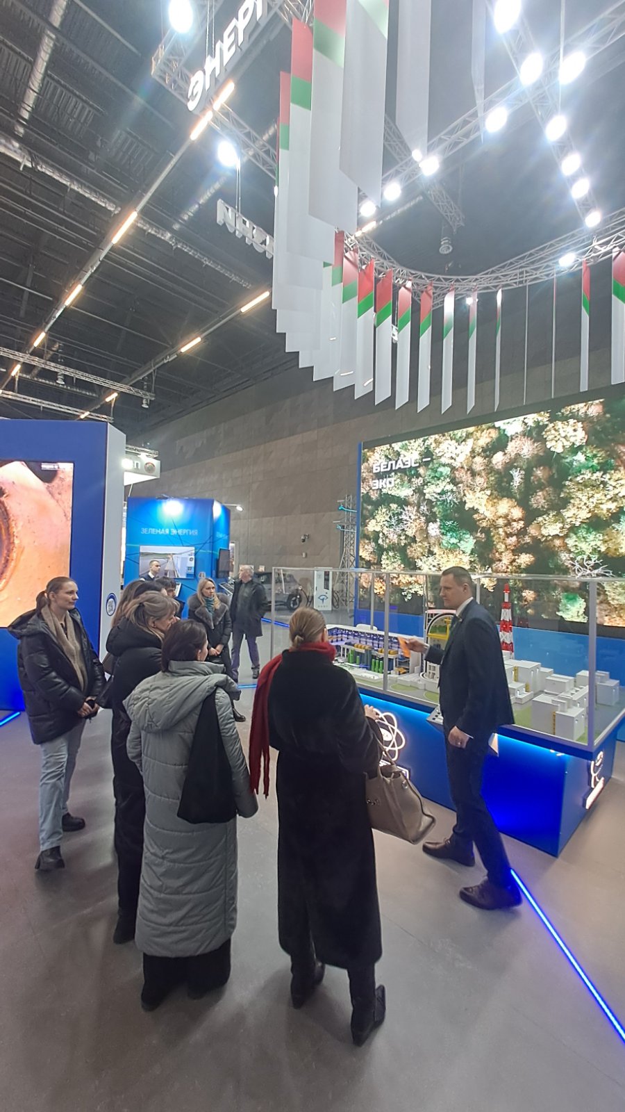 Выставка достижений «Моя Беларусь»