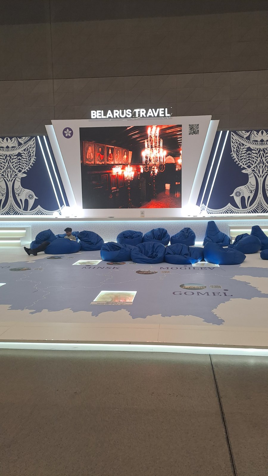 Выставка достижений «Моя Беларусь»