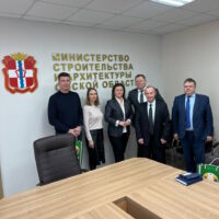 В ходе переговоров была обсуждена возможность участия белорусских подрядных и проектных организаций в планируемых к реализации проектах по строительству и проектированию промышленных, сельскохозяйственных объектов и объектов социальной инфраструктуры.