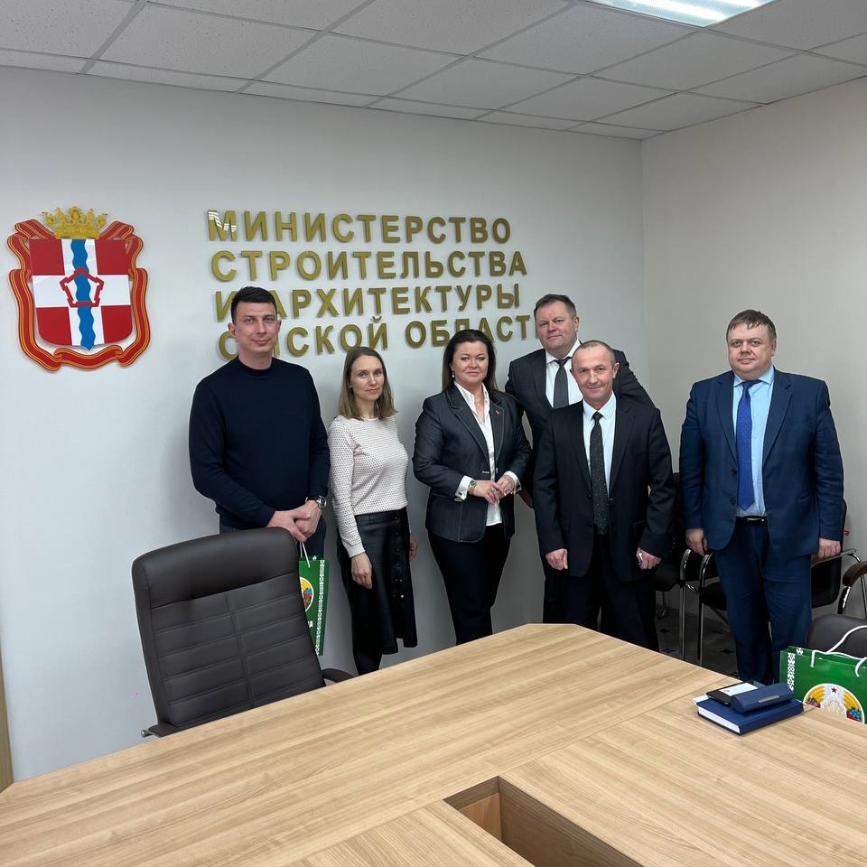 Рабочий визит ОАО «НИИ Стройэкономика» в Омскую область