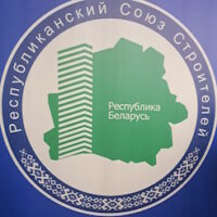 3 марта 2026 состоялся I Съезд Республиканского Союза Строителей. В работе Съезда принял участие Министр архитектуры и строительства, ветераны строительной отрасли, многочисленные делегаты от ведущих предприятий.