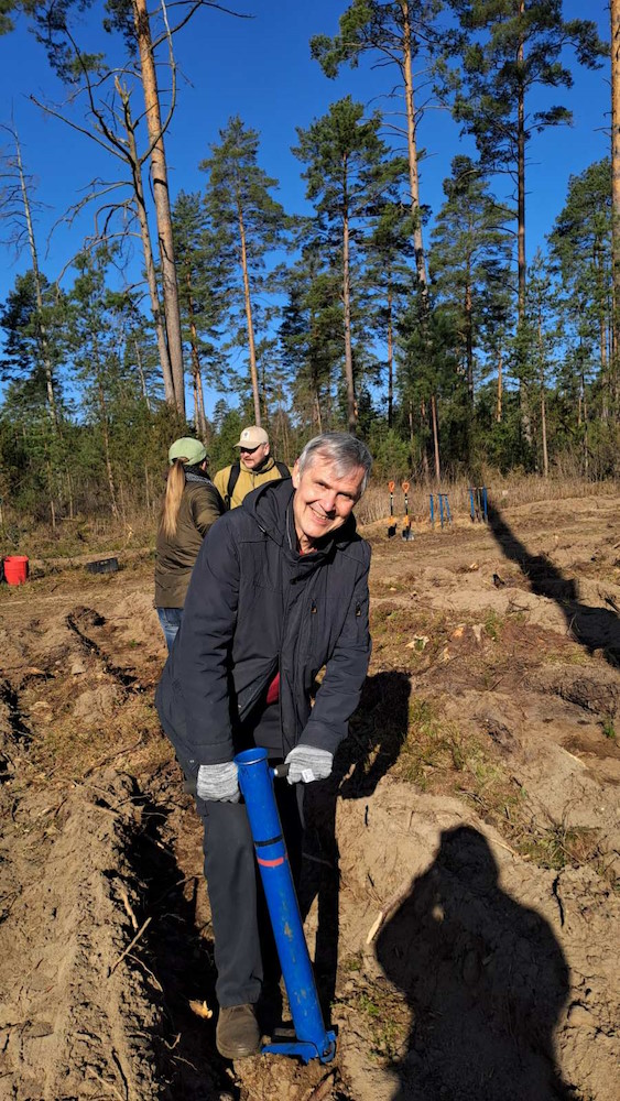 «Лес! Добро! Порядок!»