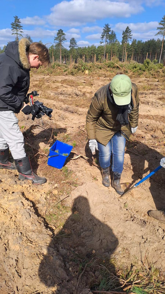 «Лес! Добро! Порядок!»