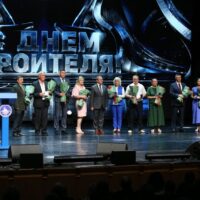 Торжественные мероприятия ко Дню строителя! 5 августа 2026 г. представители ОАО «НИИ Стройэкономика» приняли участие в торжественном мероприятии, посвященном Дню строителя в КЗ «Минск».
