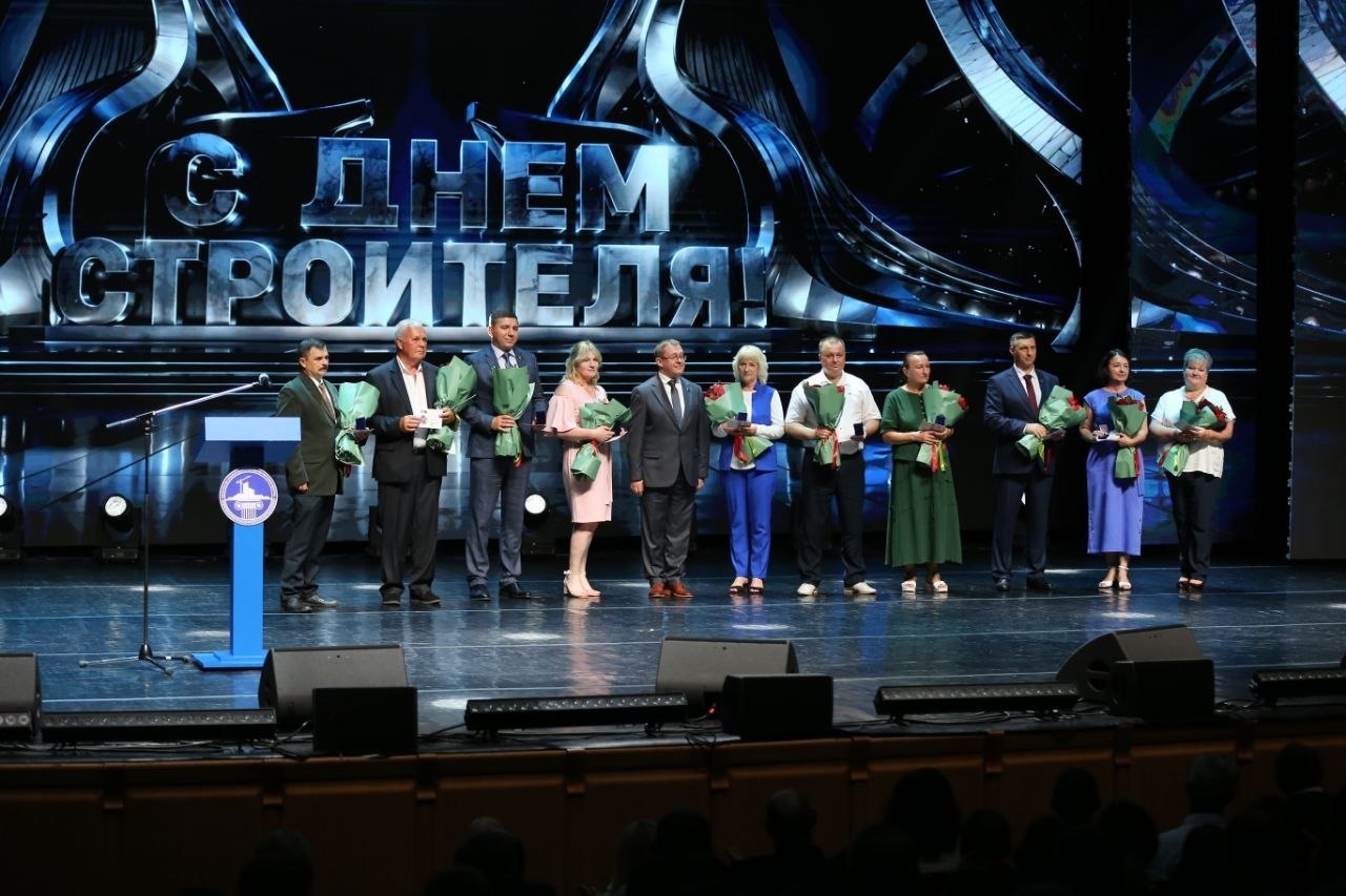 Торжественные мероприятия ко Дню строителя!